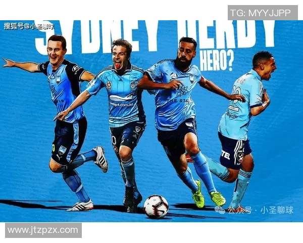 西悉尼与纽卡的精彩对决比分揭晓赛季最新战绩分析